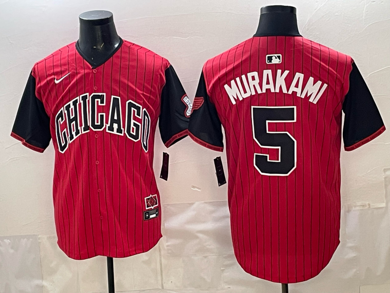 2026 Men Nike Chicago White Sox #5 Murakami red Game MLB Jersey 003->chicago white sox->MLB Jersey